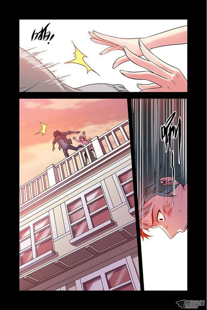 Read Crimson Skies chapter 11 image 6 on Lezhin