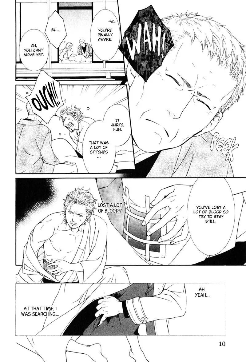 Read Crimson Snow chapter 1 image 10 on Lezhin