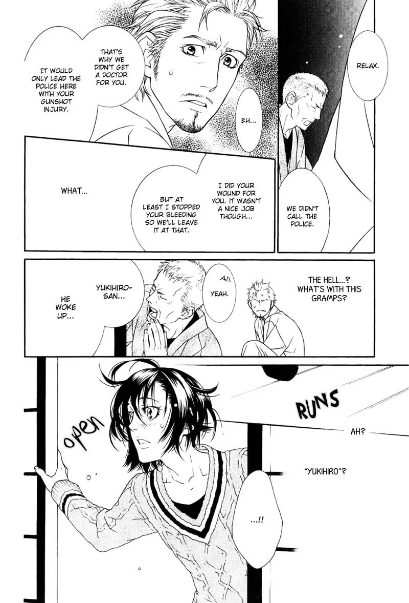 Read Crimson Snow chapter 1 image 12 on Lezhin