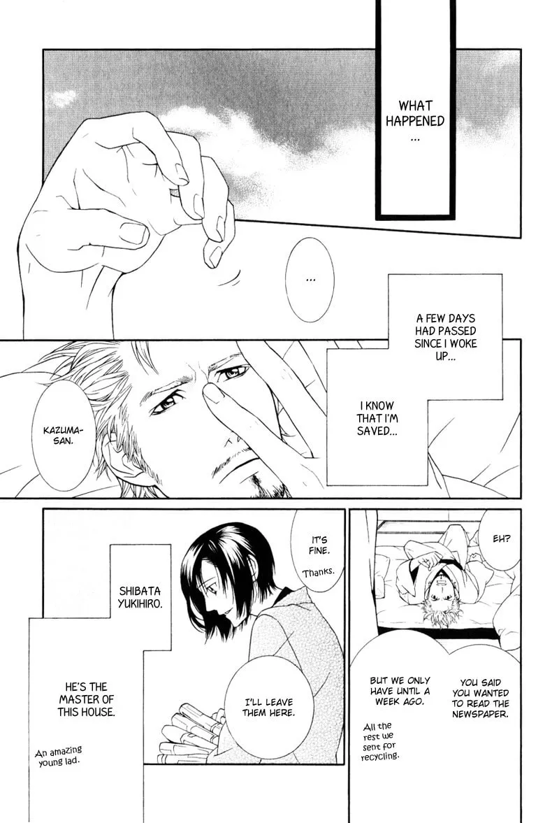 Read Crimson Snow chapter 1 image 15 on Lezhin