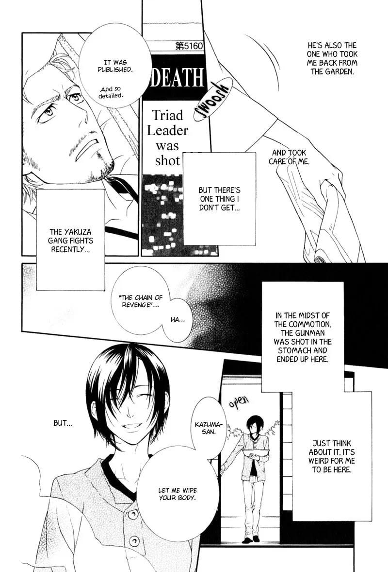Read Crimson Snow chapter 1 image 16 on Lezhin