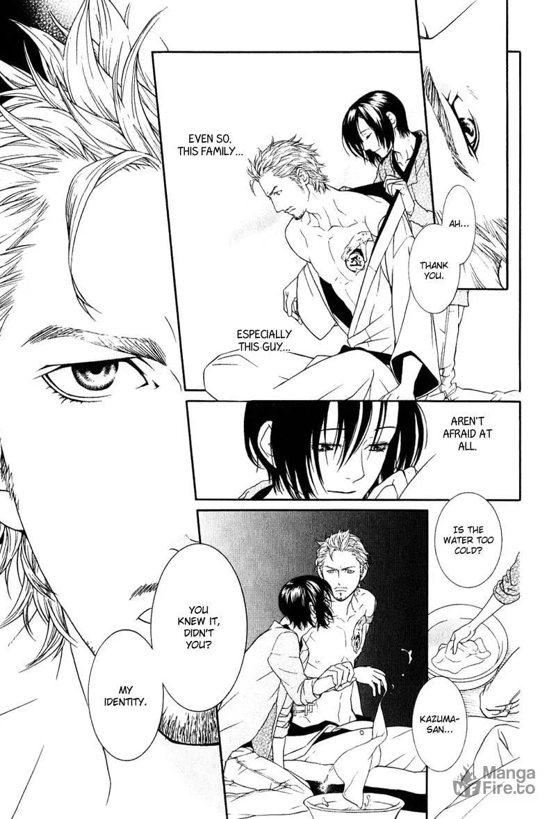 Read Crimson Snow chapter 1 image 17 on Lezhin