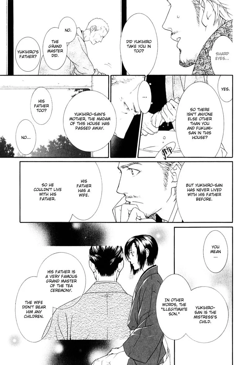 Read Crimson Snow chapter 1 image 21 on Lezhin