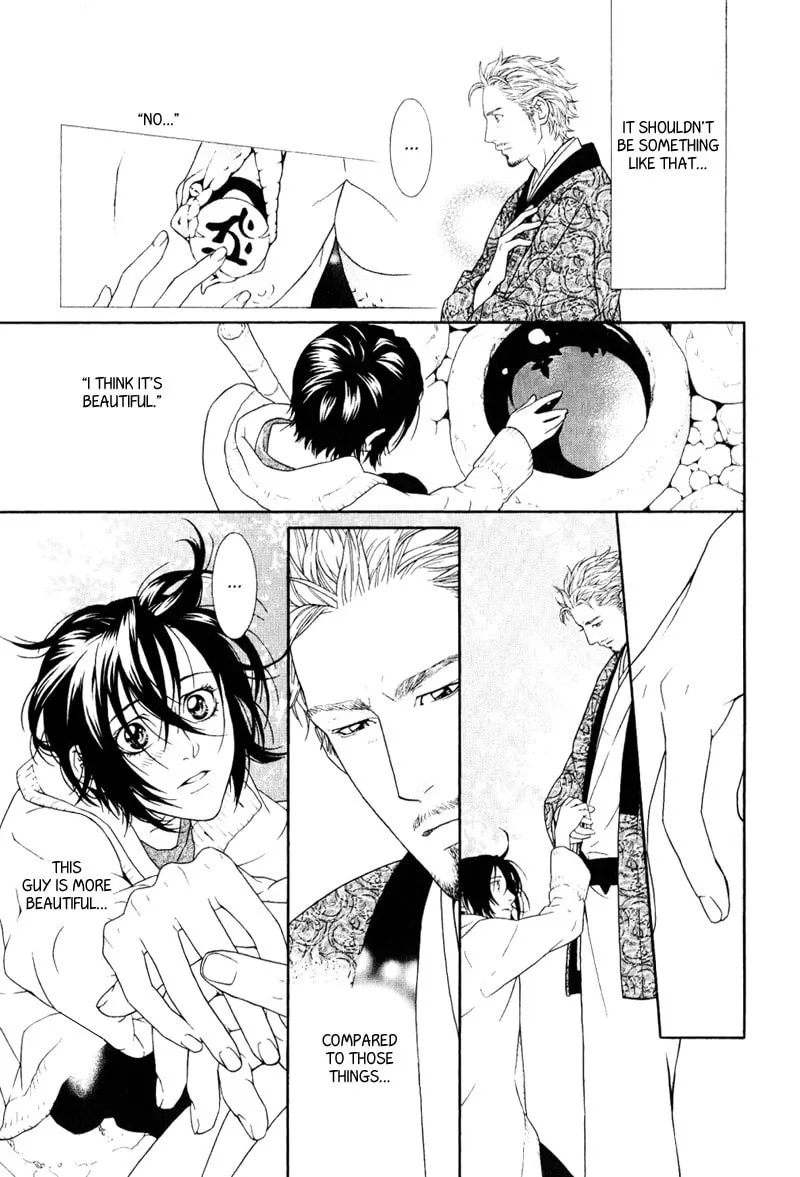 Read Crimson Snow chapter 1 image 31 on Lezhin