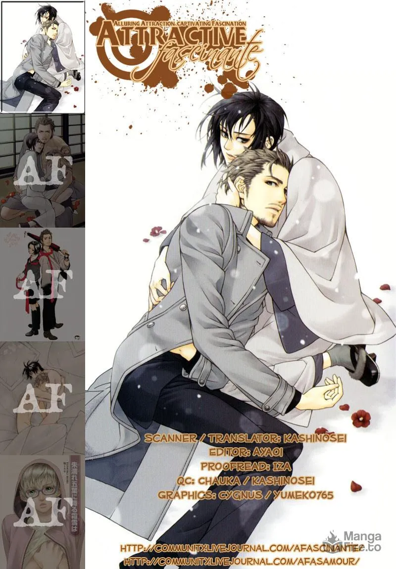 Read Crimson Snow chapter 1 image 4 on Lezhin