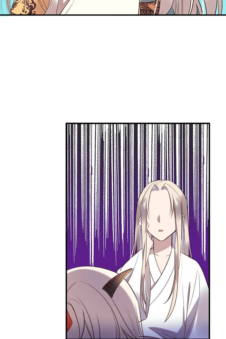 Read Crimson Snow chapter 11 image 10 on Lezhin
