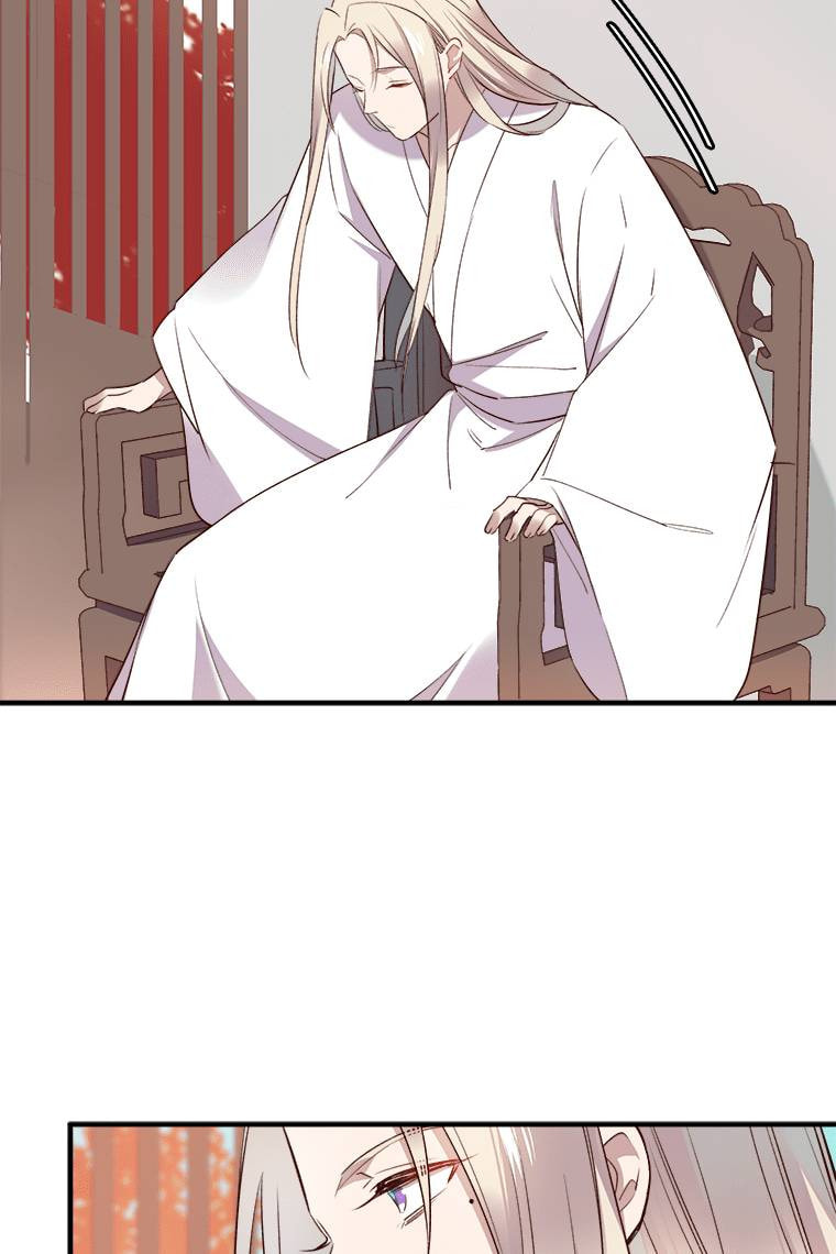 Read Crimson Snow chapter 11 image 32 on Lezhin