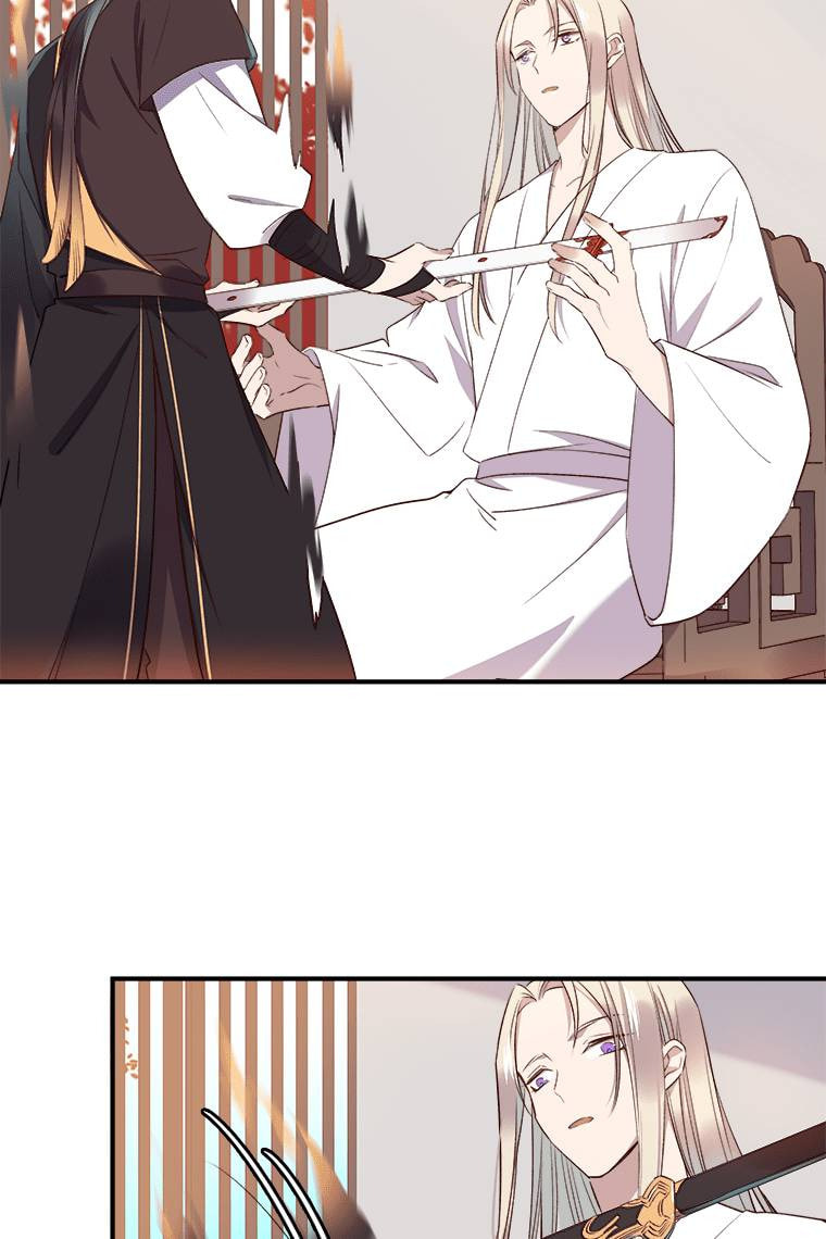 Read Crimson Snow chapter 11 image 37 on Lezhin