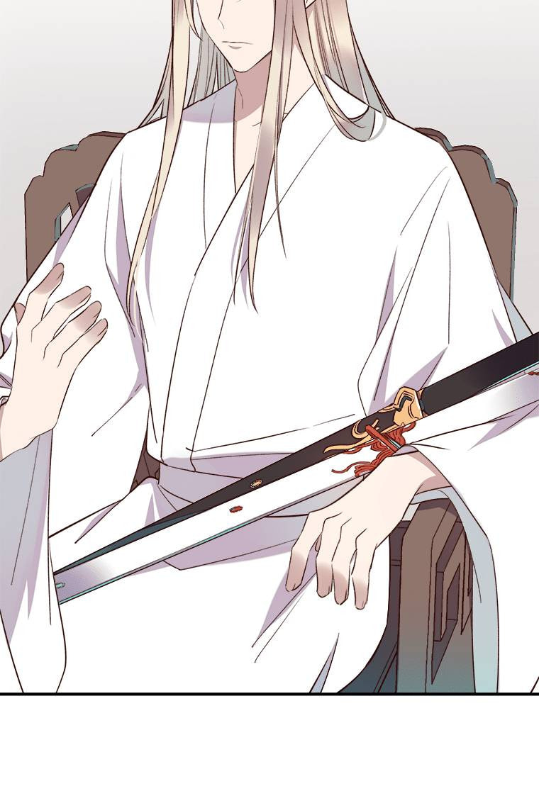 Read Crimson Snow chapter 11 image 40 on Lezhin