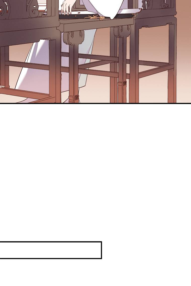 Read Crimson Snow chapter 11 image 45 on Lezhin