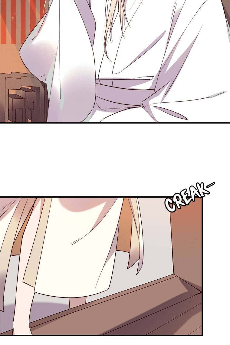 Read Crimson Snow chapter 11 image 47 on Lezhin