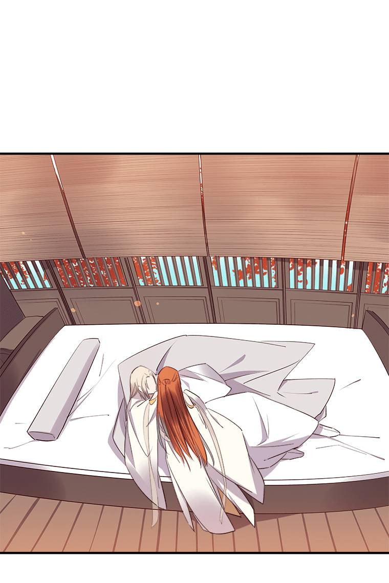 Read Crimson Snow chapter 11 image 59 on Lezhin