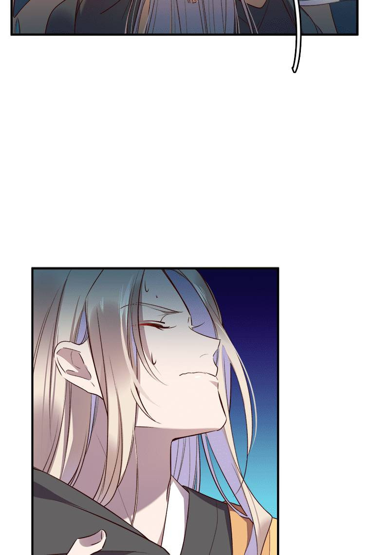 Read Crimson Snow chapter 11 image 7 on Lezhin