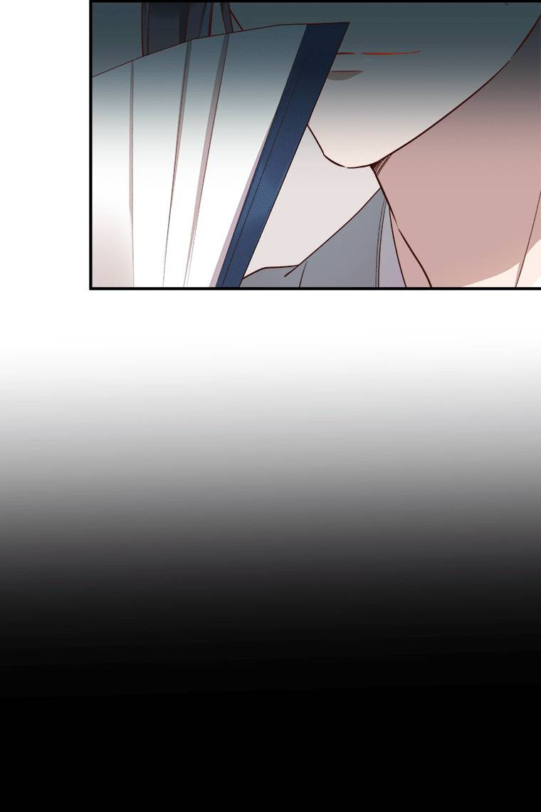 Read Crimson Snow chapter 12 image 14 on Lezhin