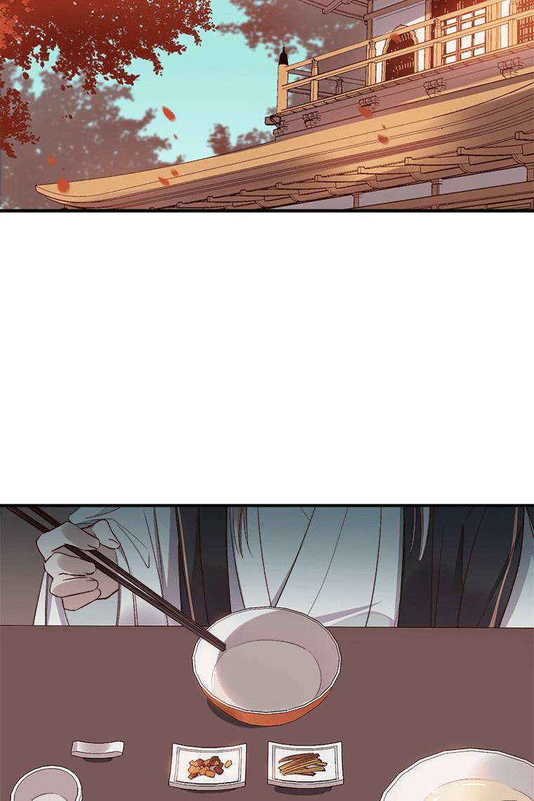 Read Crimson Snow chapter 12 image 16 on Lezhin