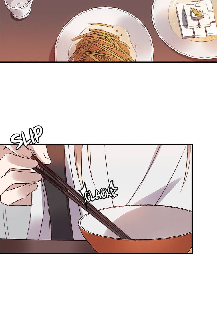 Read Crimson Snow chapter 12 image 17 on Lezhin