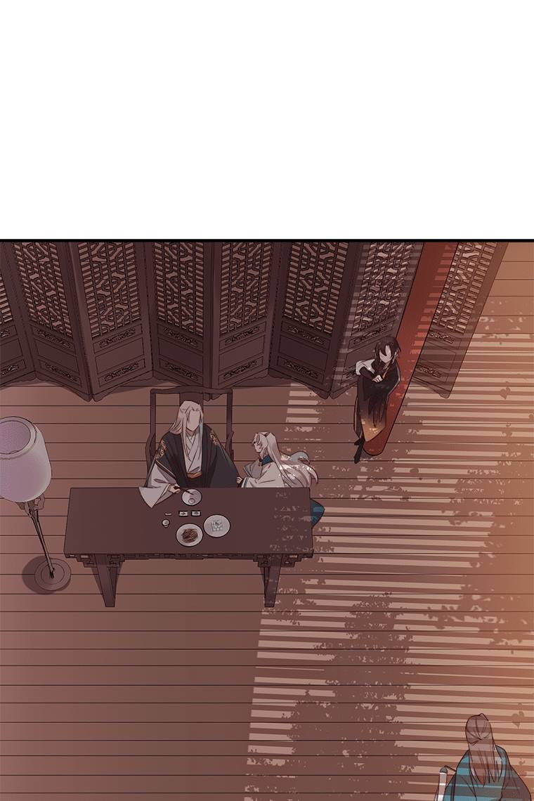 Read Crimson Snow chapter 12 image 23 on Lezhin