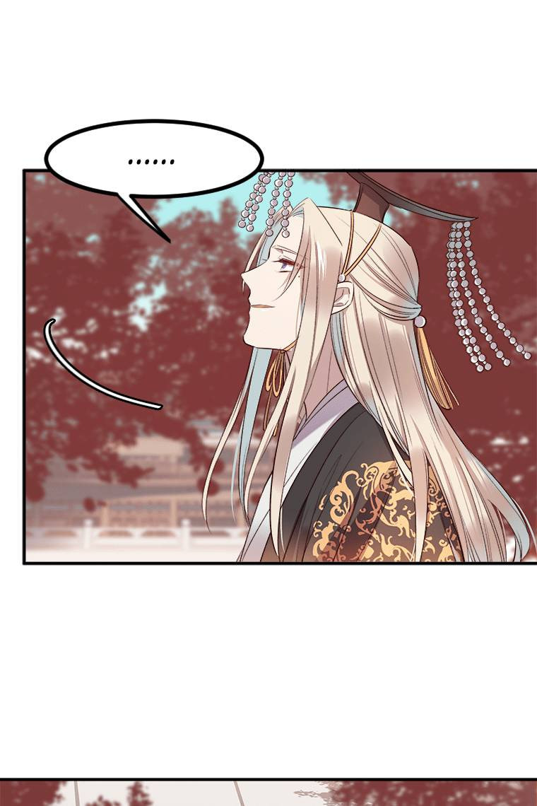 Read Crimson Snow chapter 12 image 35 on Lezhin