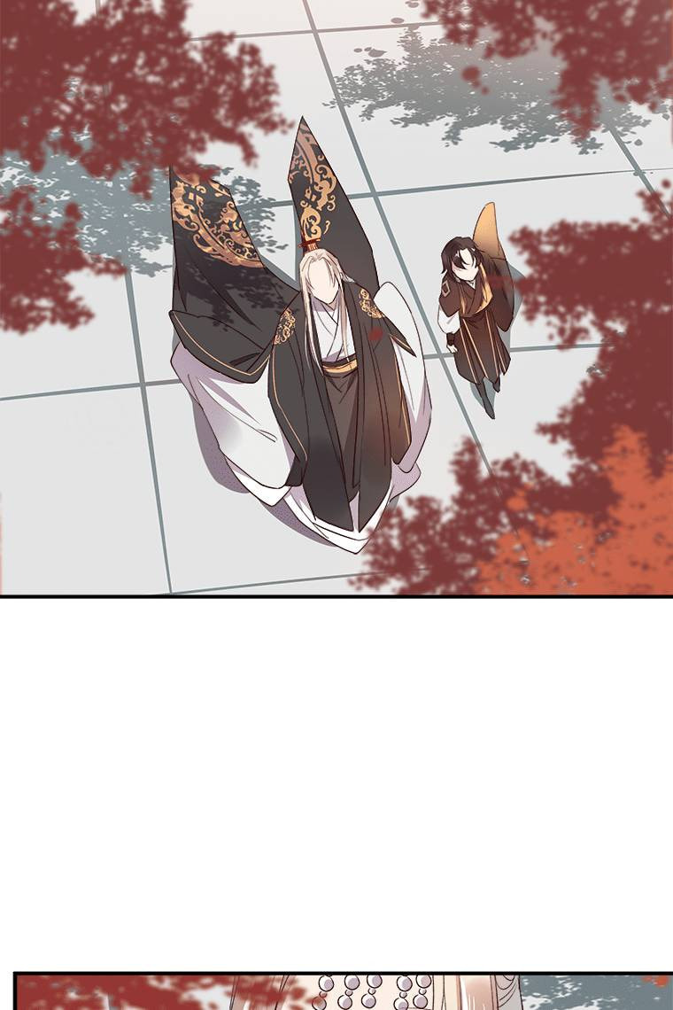 Read Crimson Snow chapter 12 image 36 on Lezhin