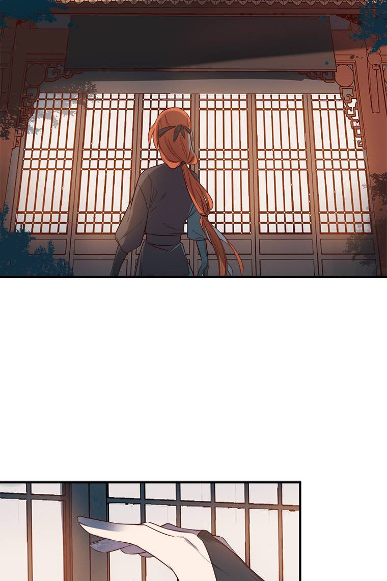 Read Crimson Snow chapter 12 image 50 on Lezhin