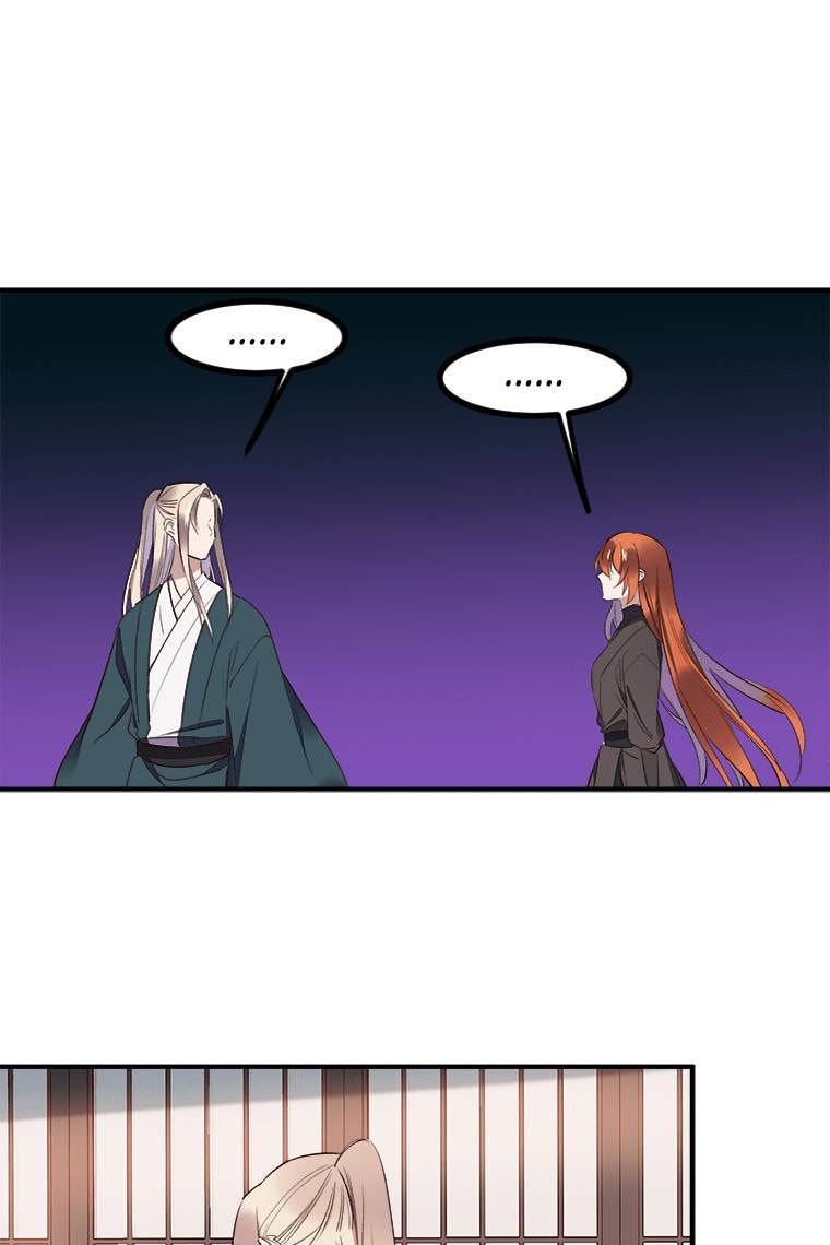 Read Crimson Snow chapter 12 image 63 on Lezhin