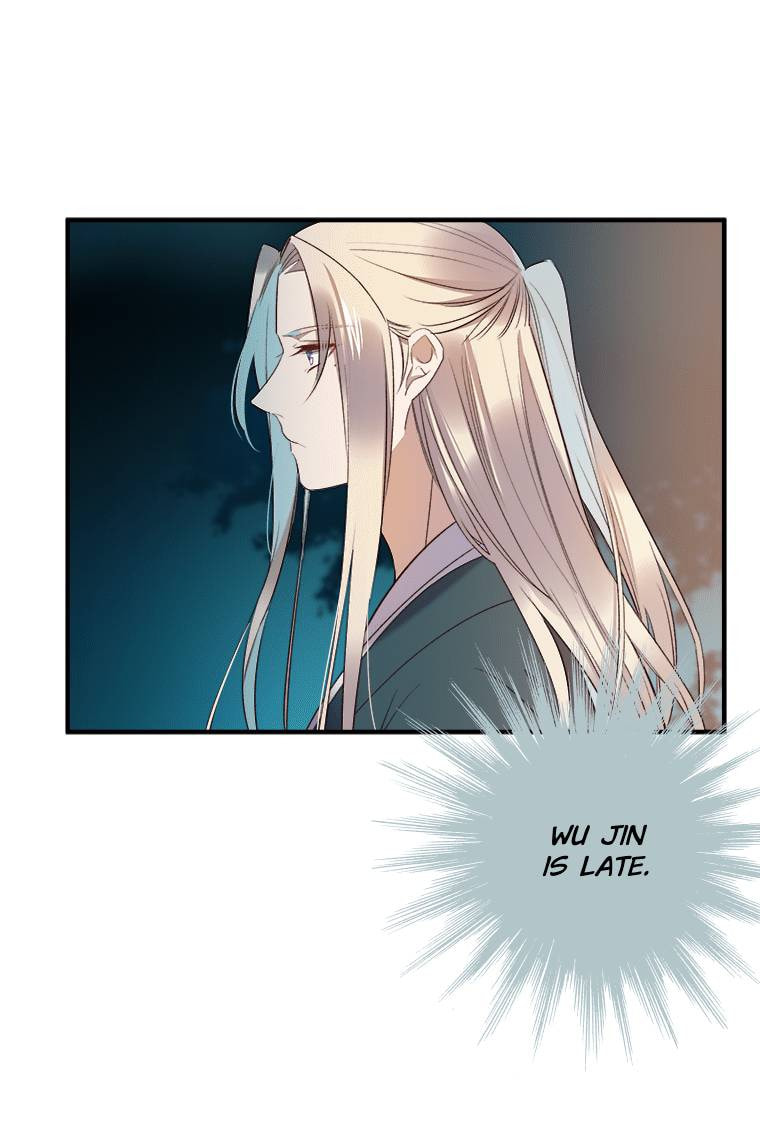 Read Crimson Snow chapter 12 image 66 on Lezhin