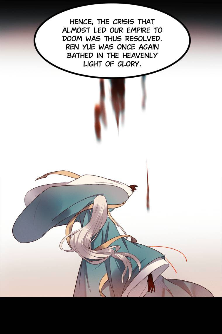 Read Crimson Snow chapter 12 image 9 on Lezhin
