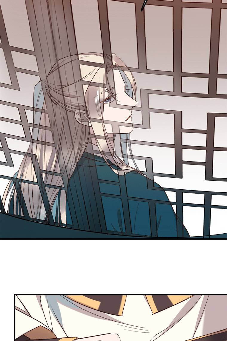 Read Crimson Snow chapter 13 image 14 on Lezhin