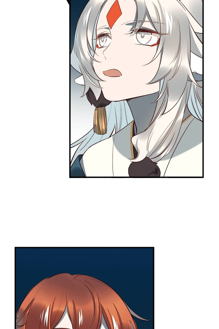 Read Crimson Snow chapter 13 image 43 on Lezhin