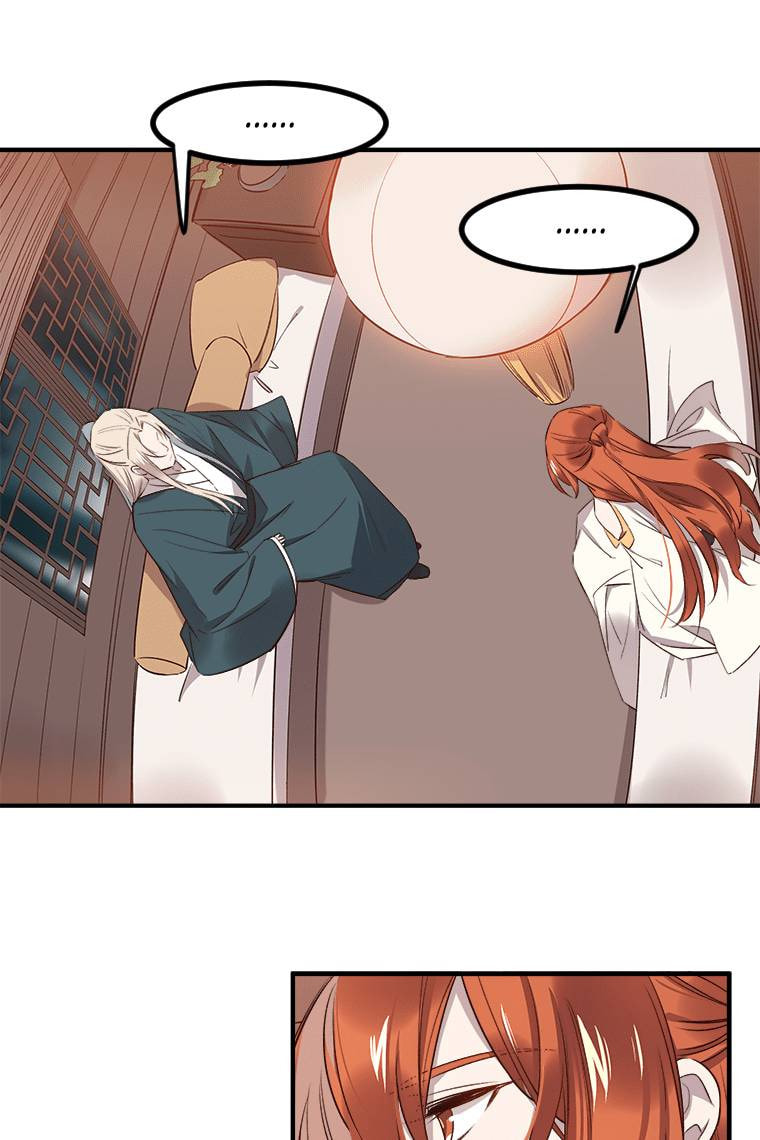 Read Crimson Snow chapter 13 image 9 on Lezhin