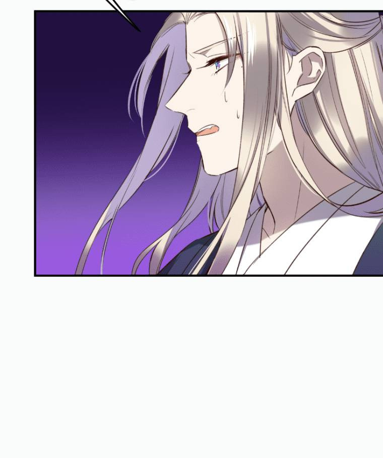 Read Crimson Snow chapter 14 image 17 on Lezhin