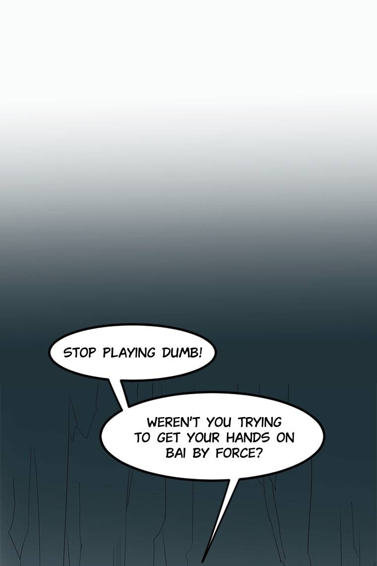 Read Crimson Snow chapter 14 image 18 on Lezhin