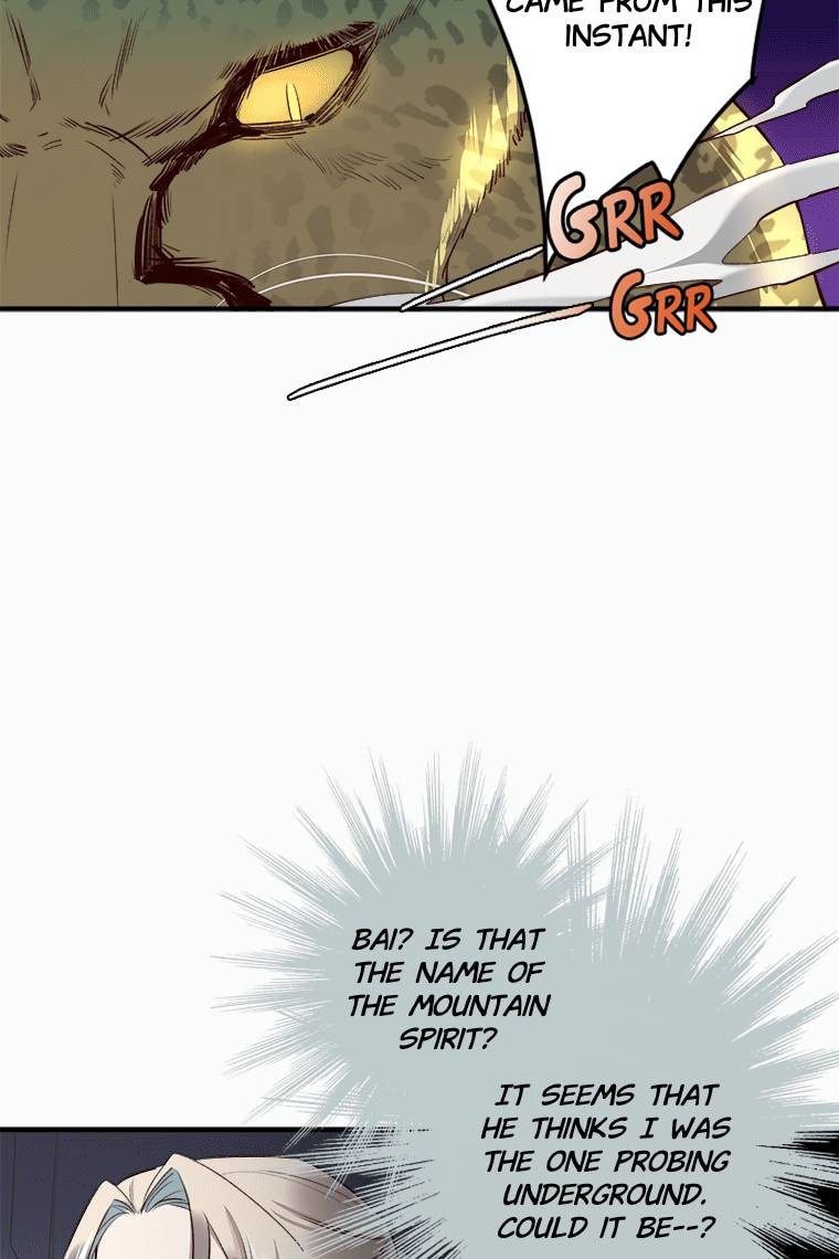 Read Crimson Snow chapter 14 image 20 on Lezhin