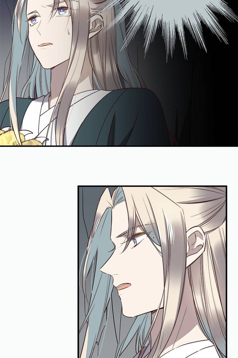 Read Crimson Snow chapter 14 image 21 on Lezhin