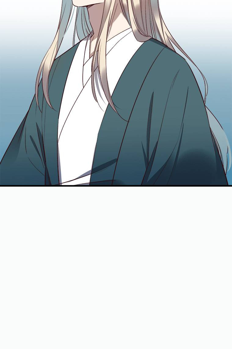 Read Crimson Snow chapter 14 image 42 on Lezhin
