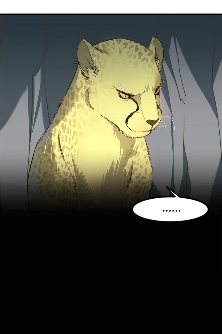 Read Crimson Snow chapter 14 image 45 on Lezhin