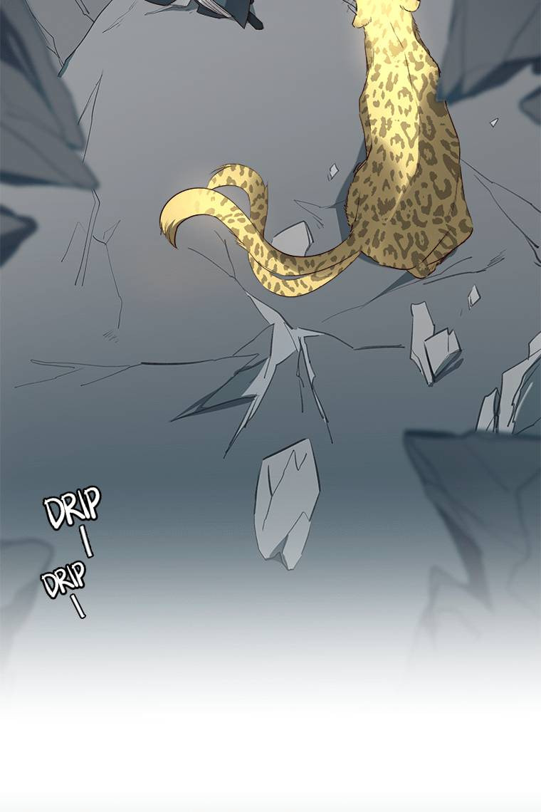 Read Crimson Snow chapter 14 image 5 on Lezhin