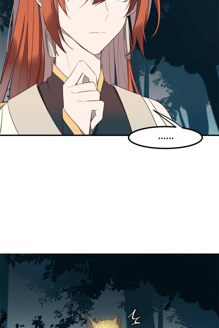 Read Crimson Snow chapter 15 image 13 on Lezhin