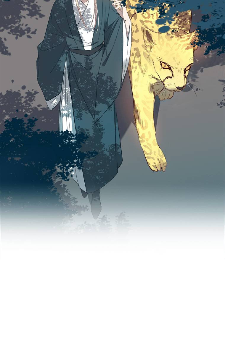 Read Crimson Snow chapter 15 image 3 on Lezhin