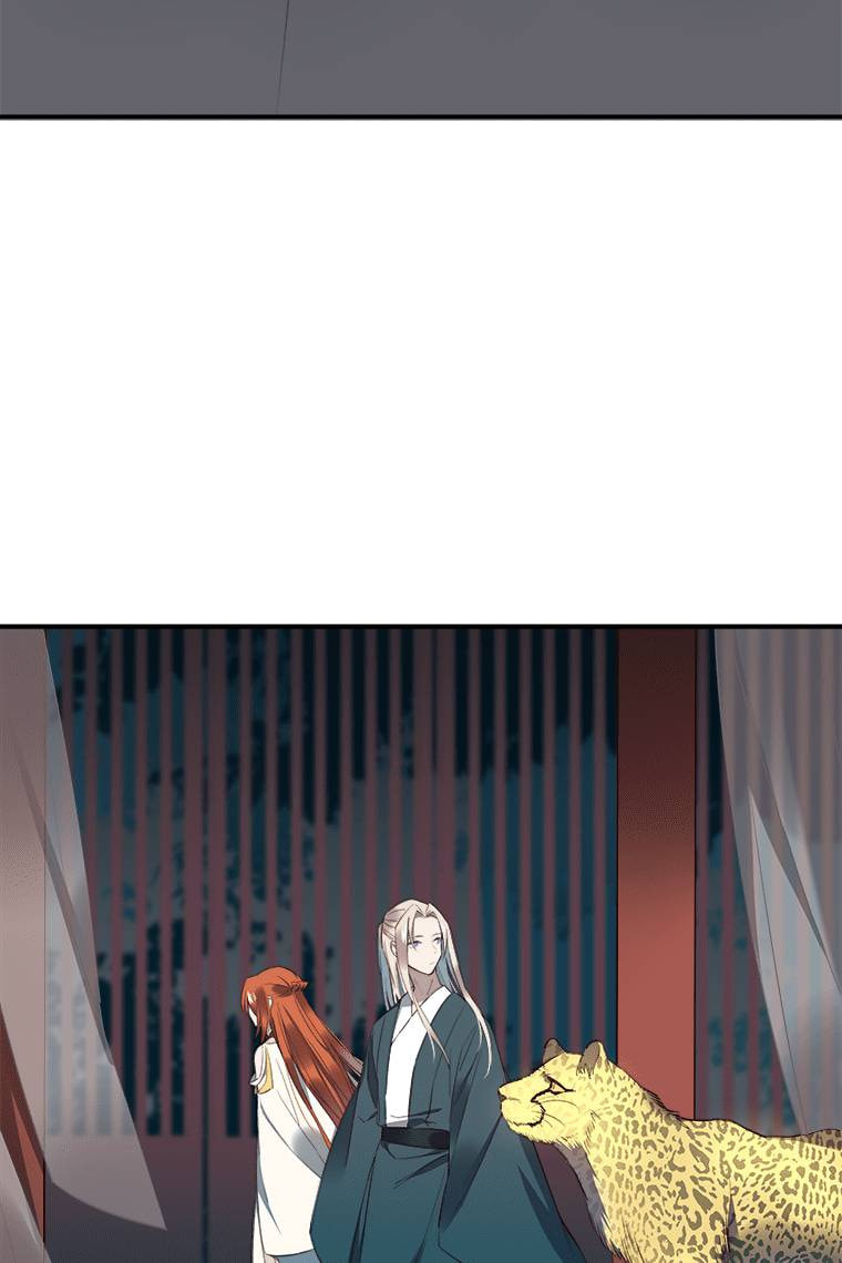 Read Crimson Snow chapter 15 image 41 on Lezhin