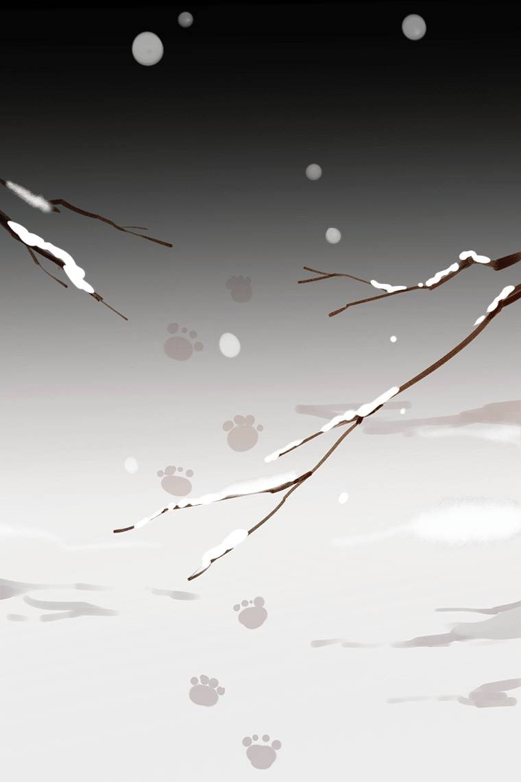 Read Crimson Snow chapter 16 image 24 on Lezhin
