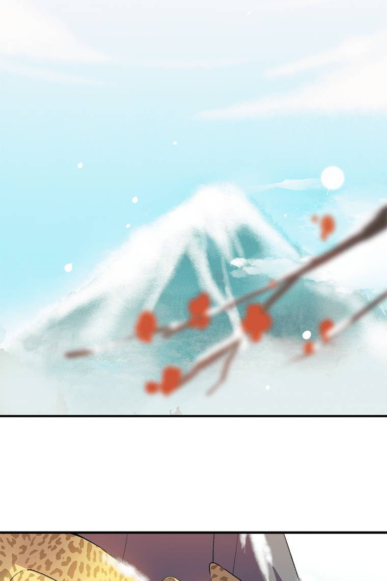 Read Crimson Snow chapter 16 image 27 on Lezhin