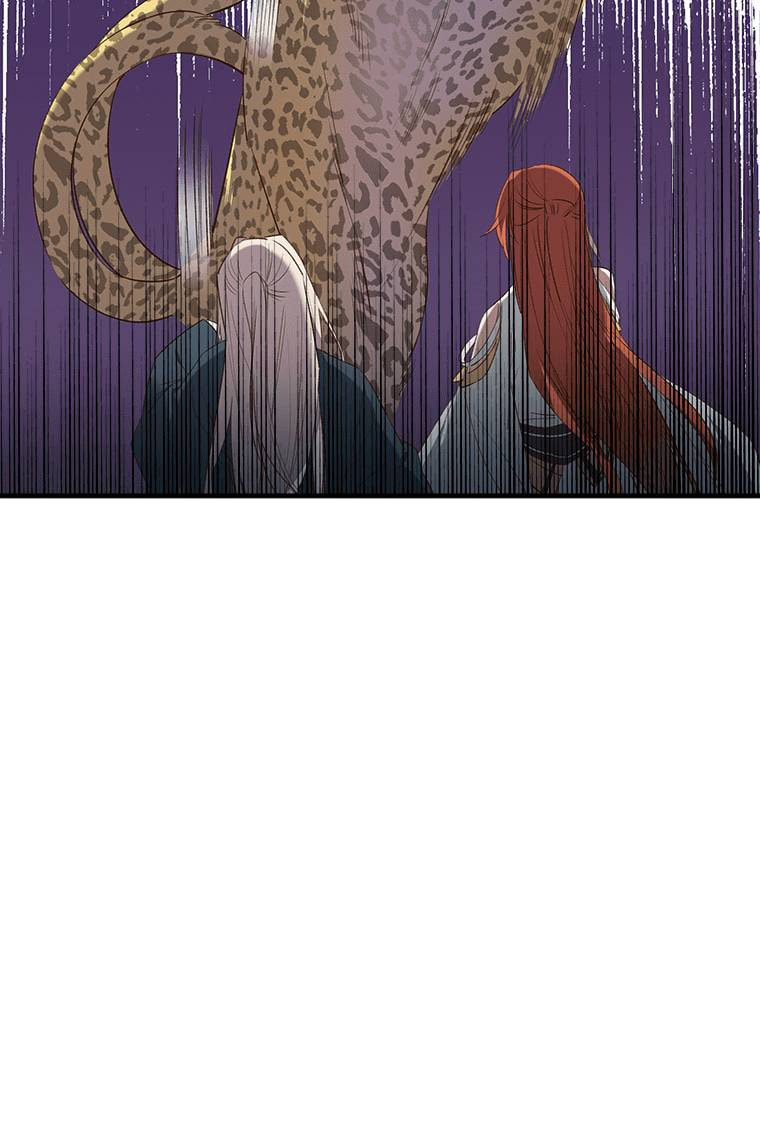 Read Crimson Snow chapter 16 image 53 on Lezhin