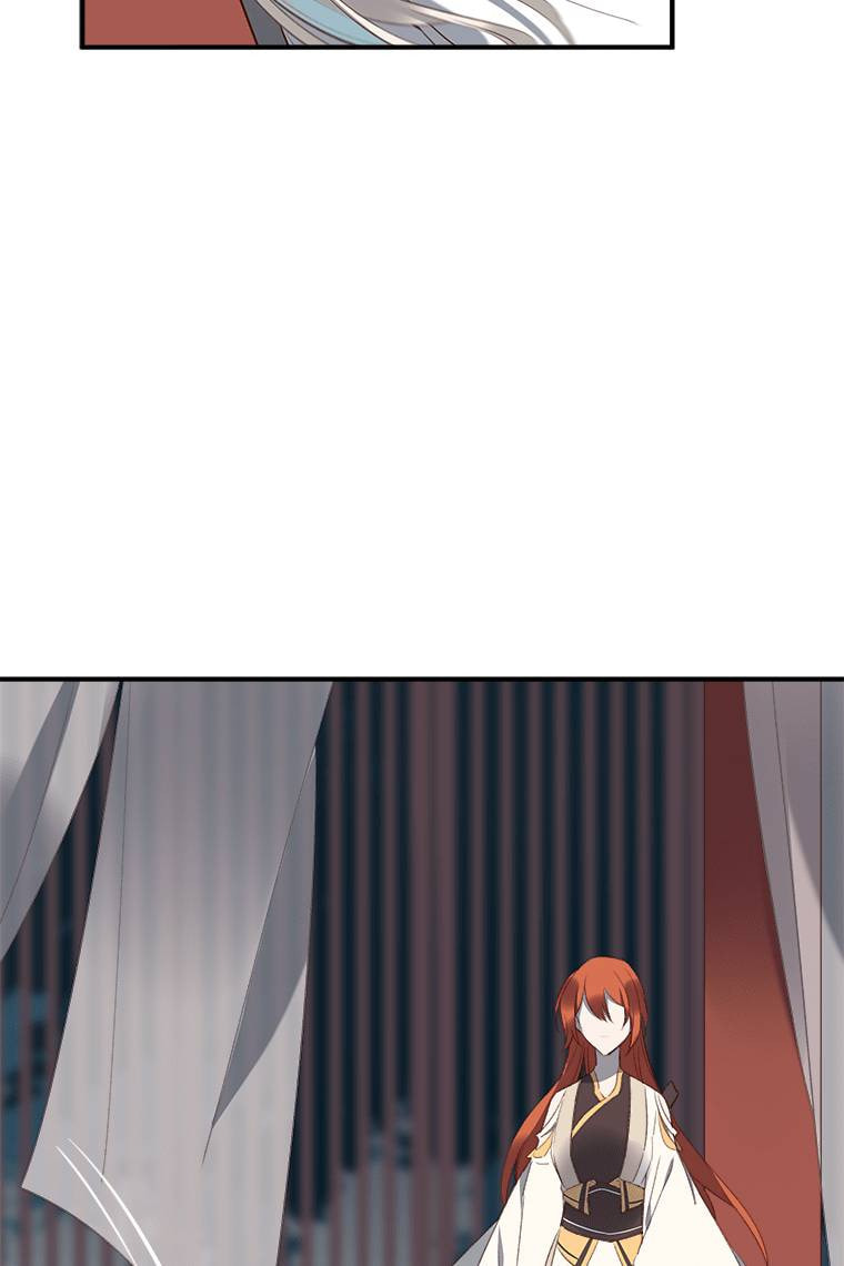 Read Crimson Snow chapter 16 image 65 on Lezhin
