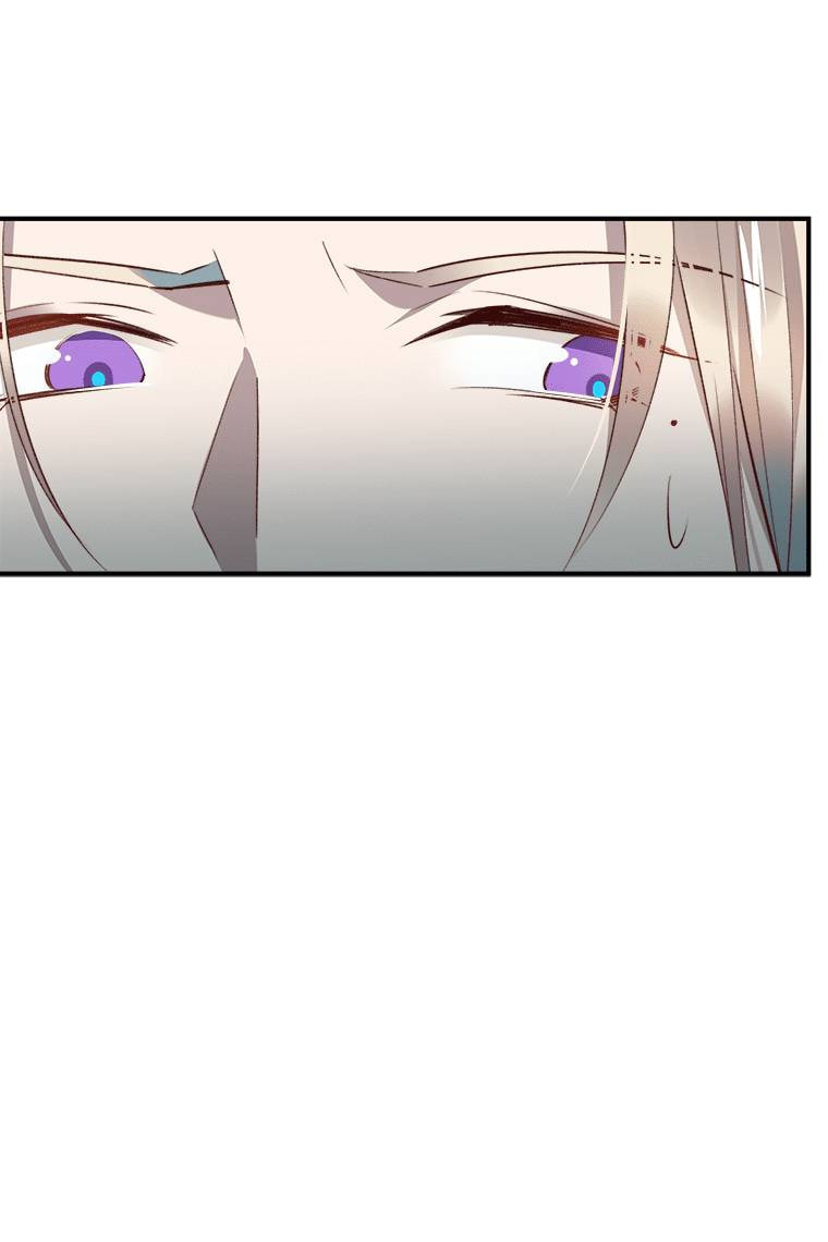 Read Crimson Snow chapter 16 image 8 on Lezhin