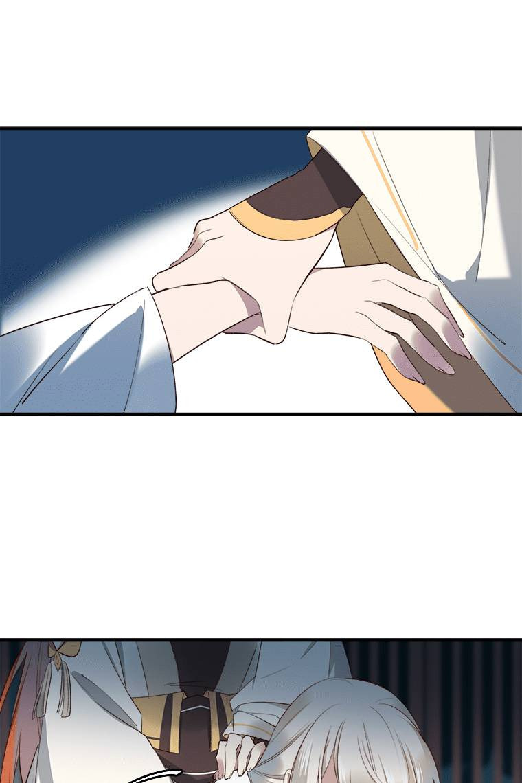 Read Crimson Snow chapter 17 image 20 on Lezhin