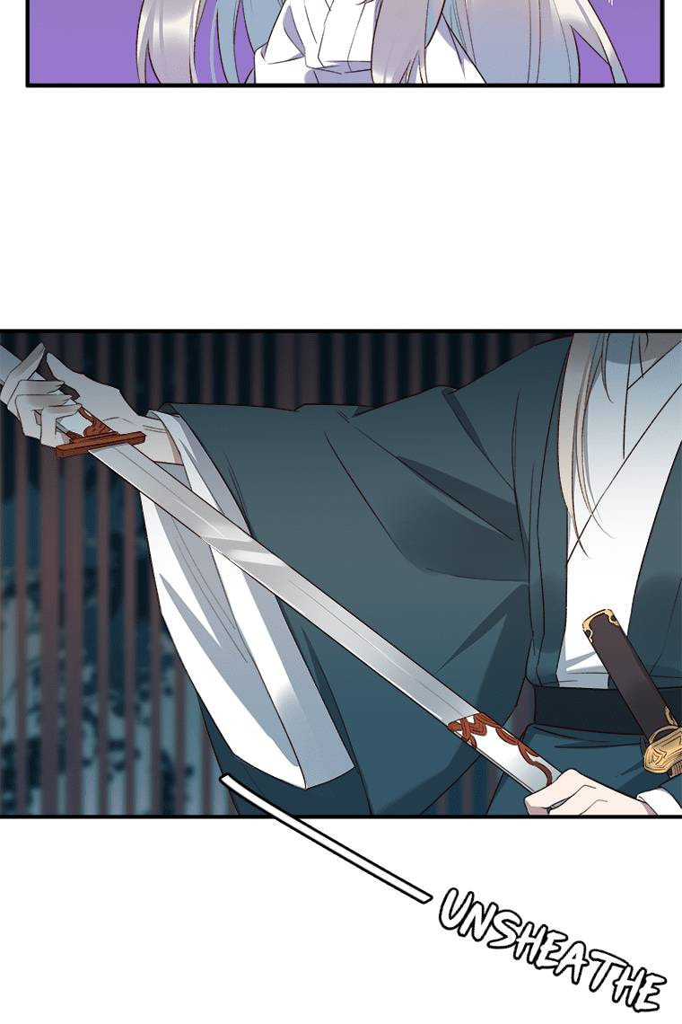 Read Crimson Snow chapter 17 image 23 on Lezhin