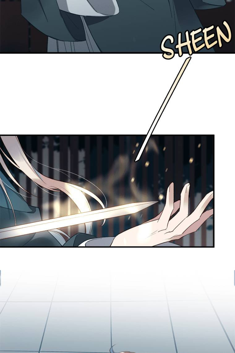 Read Crimson Snow chapter 17 image 25 on Lezhin