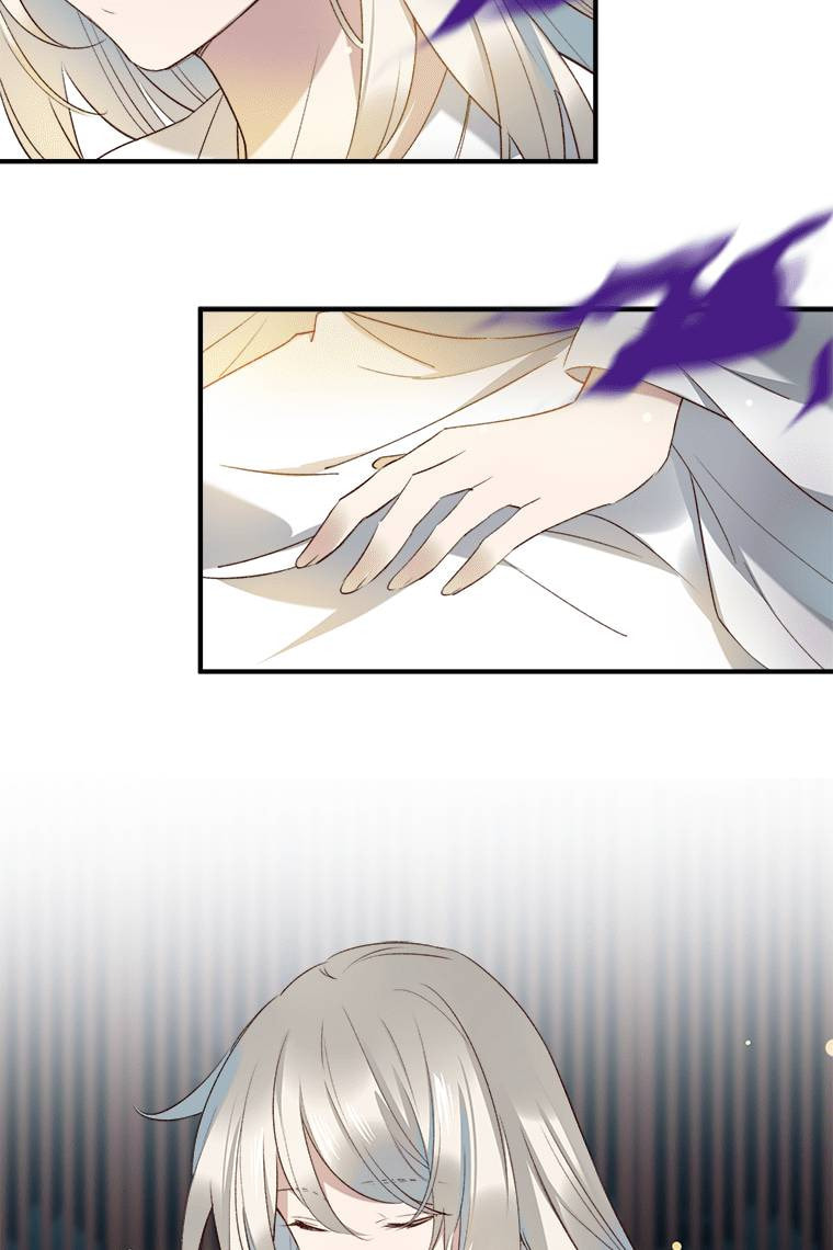 Read Crimson Snow chapter 17 image 28 on Lezhin