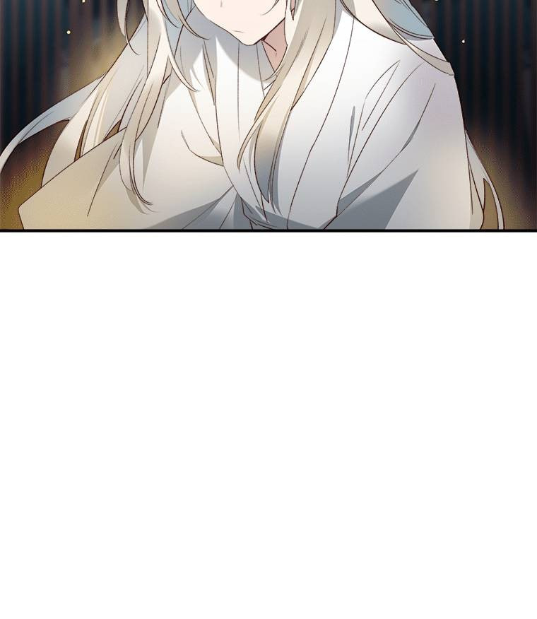 Read Crimson Snow chapter 17 image 29 on Lezhin